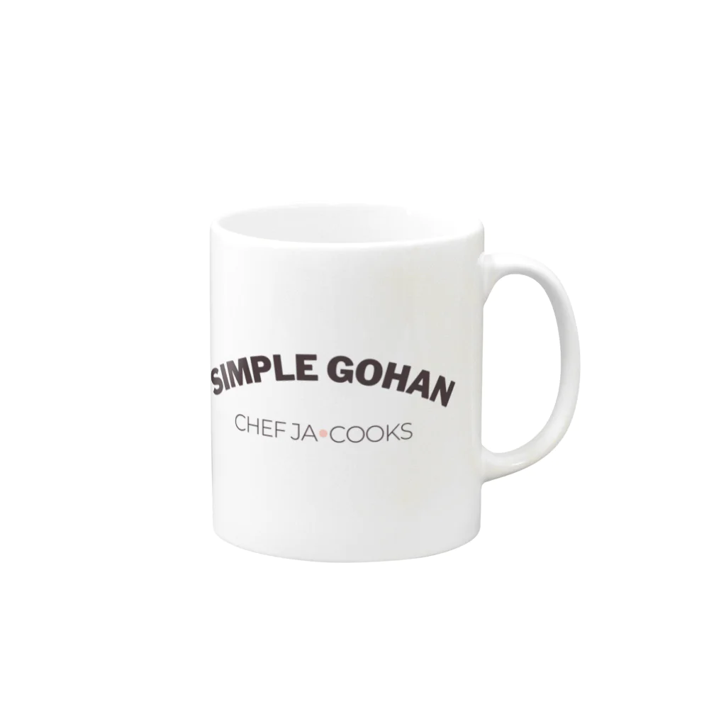 Chef JA CooksのSimple Gohan - Chef JA Cooks マグカップの取っ手の右面