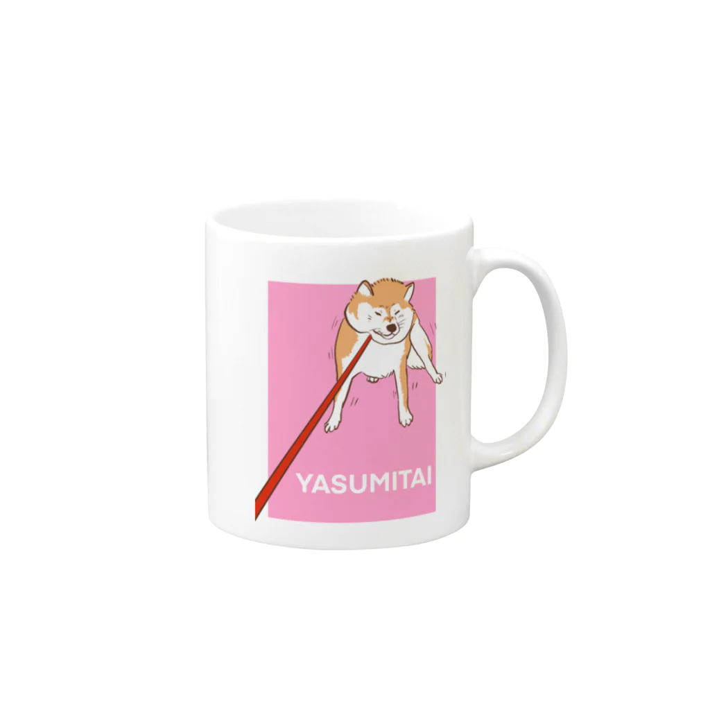 Kimumomoの休みたい柴ちゃん Mug :right side of the handle