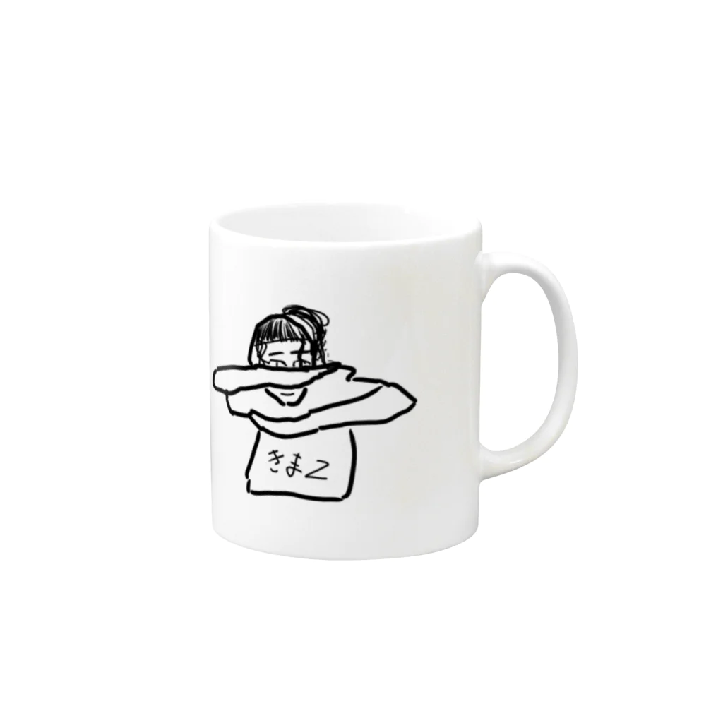 えきさいてぃんぐのきまぜっっっっと Mug :right side of the handle