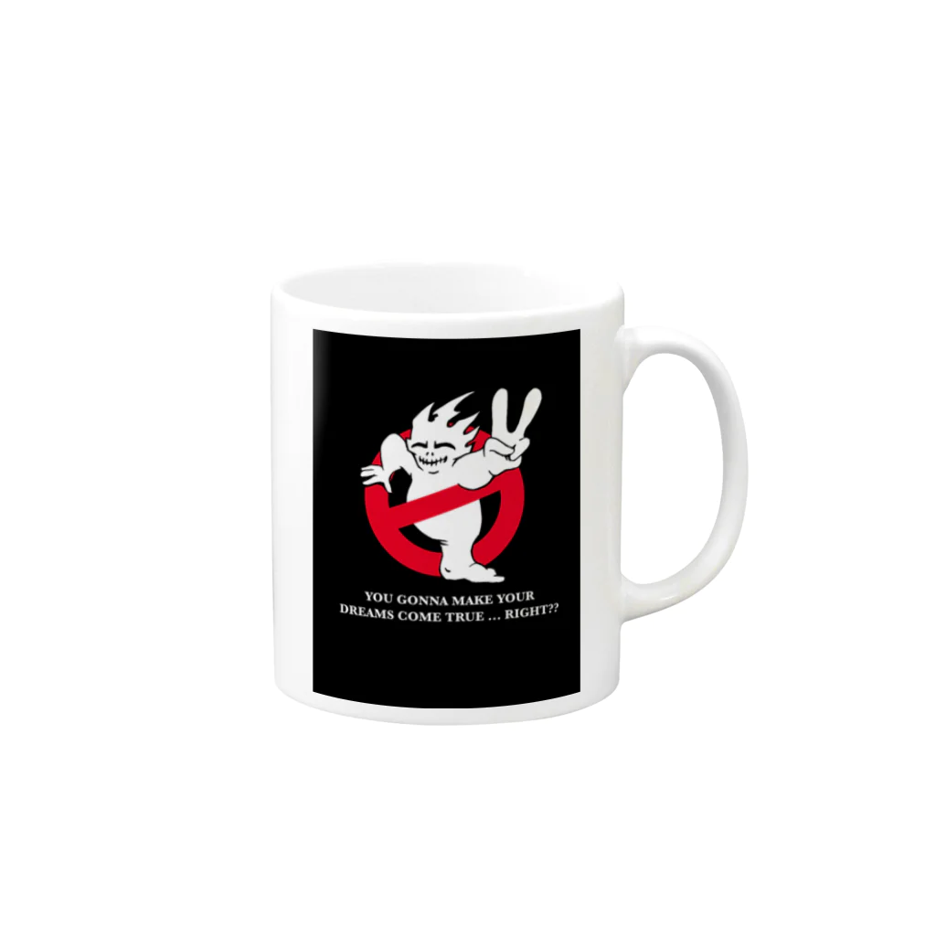 Lost Soulsのlostsouls GB-B Mug :right side of the handle