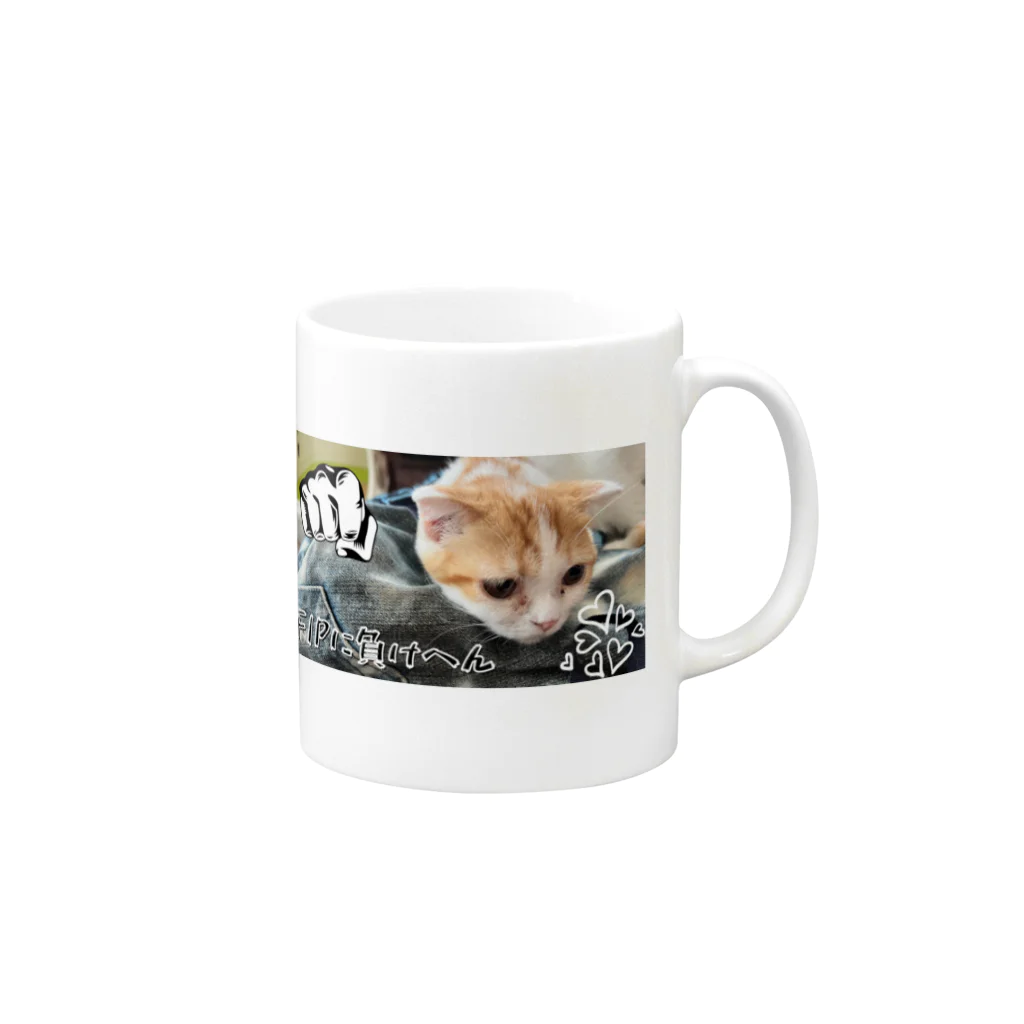 なつのショップのなつちゃん負けへんVer Mug :right side of the handle