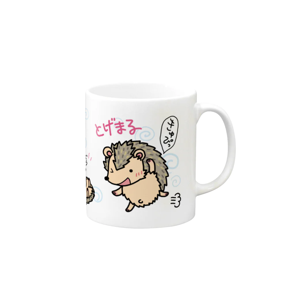 BOYS-Pshop on Suzuriのぐるっととげちゃん Mug :right side of the handle