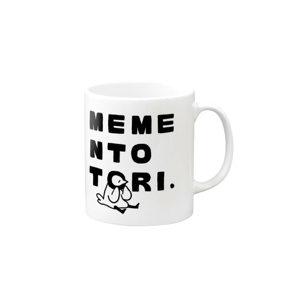 torinikuのMEMENTO TORI マグカップの取っ手の右面