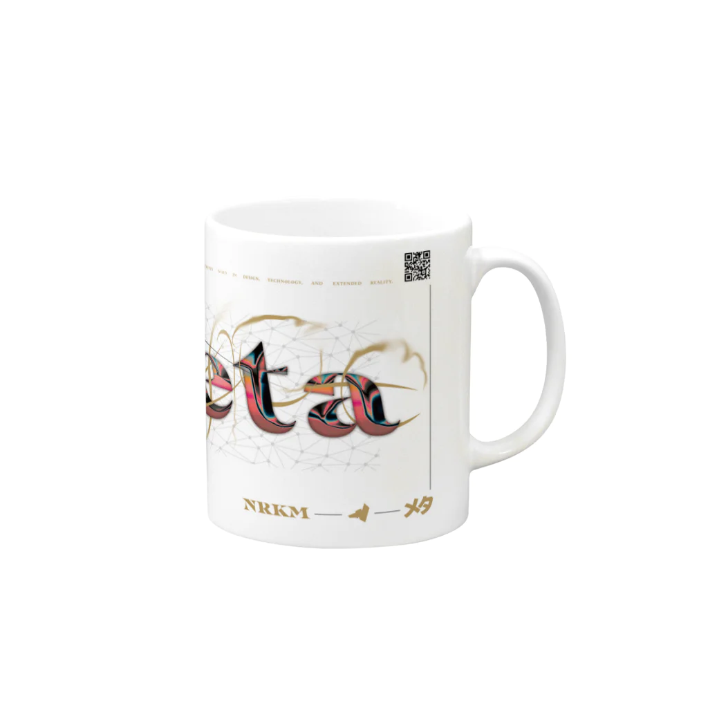 WolphTypeのChrome Meta Blanc » Narukami Mug :right side of the handle