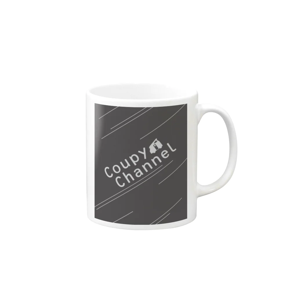 CoupyChannelのチャンネルロゴA Mug :right side of the handle