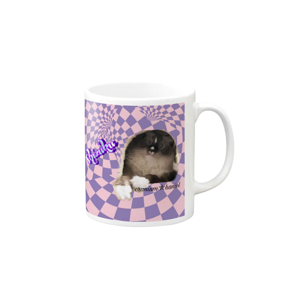 ꏸꋪꋫꁹꂑꐇꁒ𖤐《毎日ハロウィンのクラニアム》のお目目まん丸猫の雫 マグカップの取っ手の右面