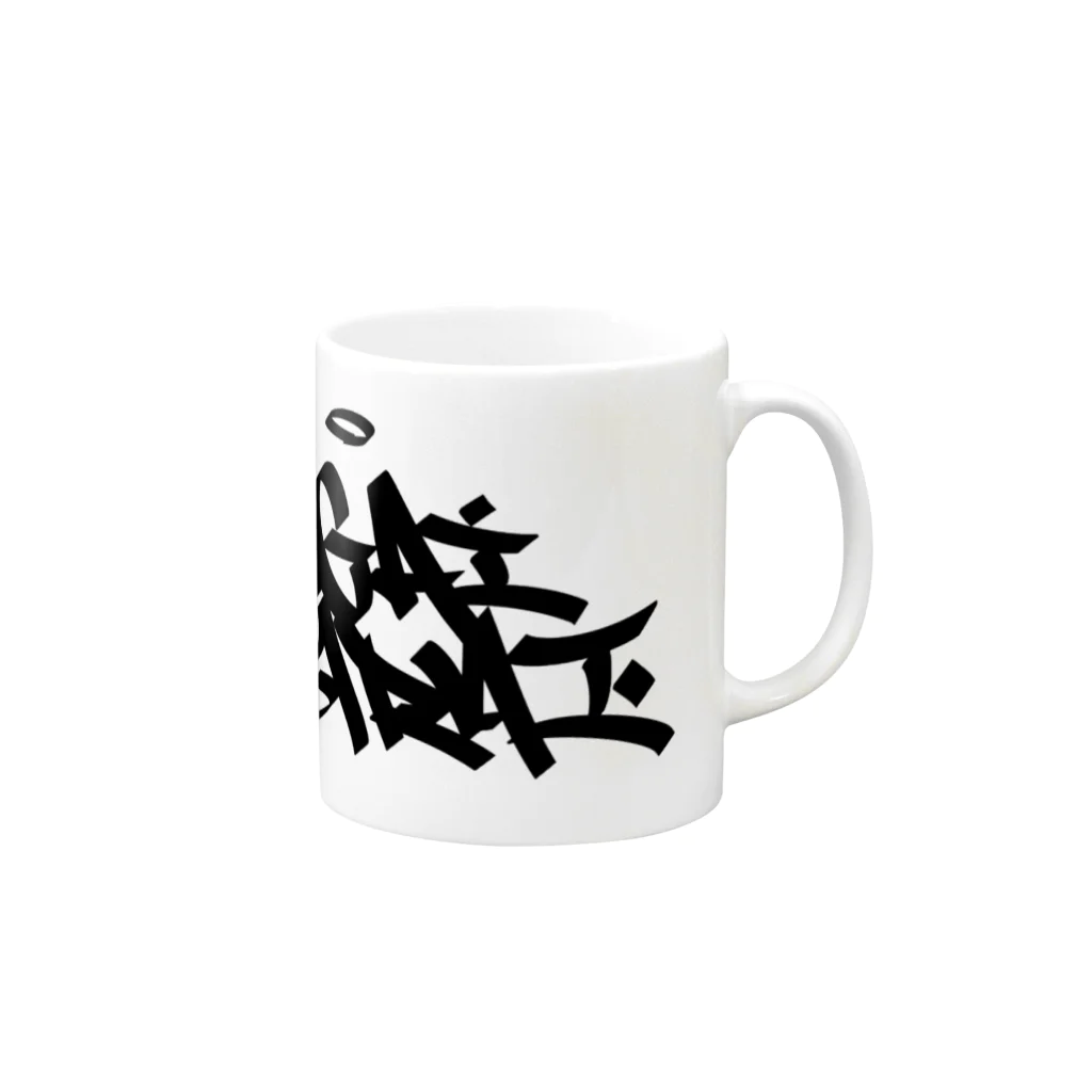 あーるたぐのうがいてあらい Mug :right side of the handle