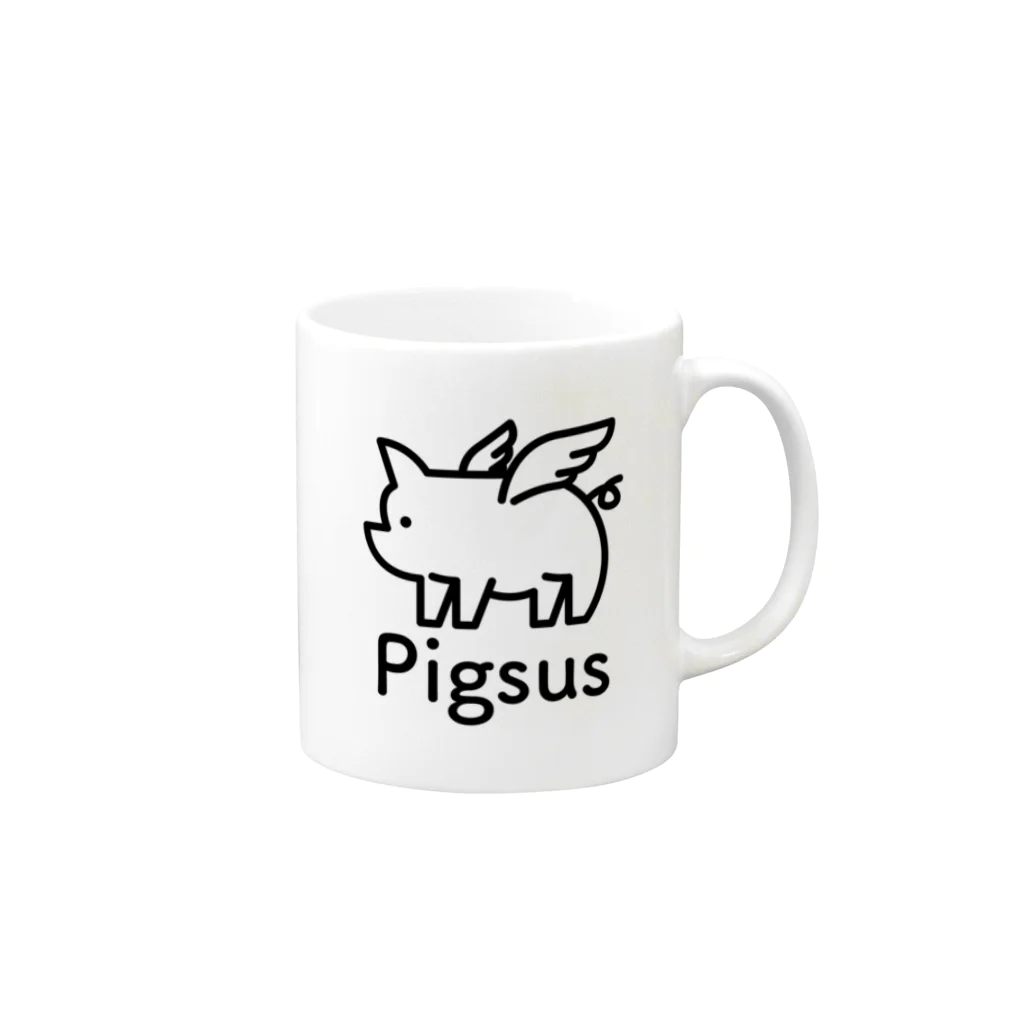 Pigsus（ピグサス）のピグサス マグカップの取っ手の右面