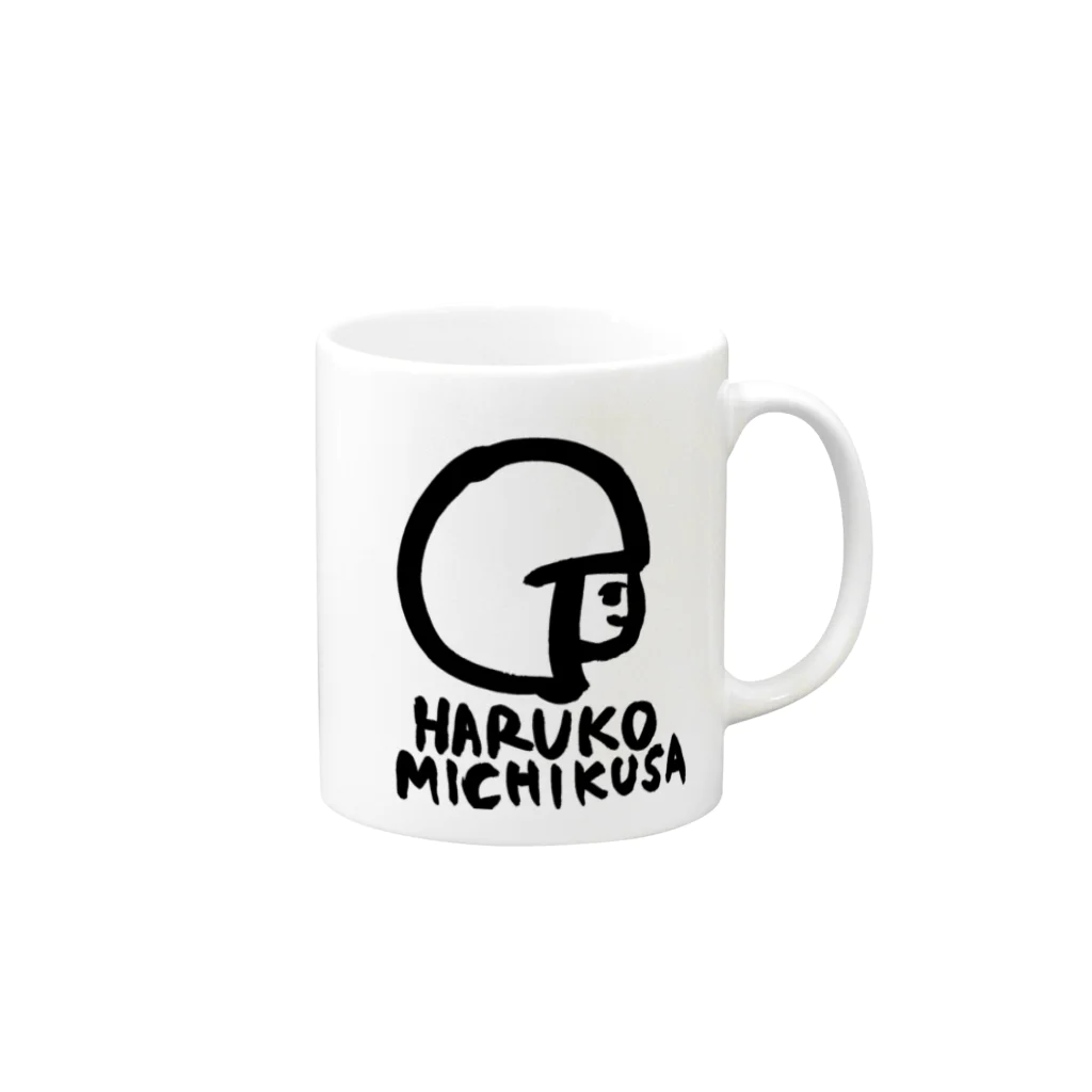 haruko_michikusaの道草晴子グッズ Mug :right side of the handle