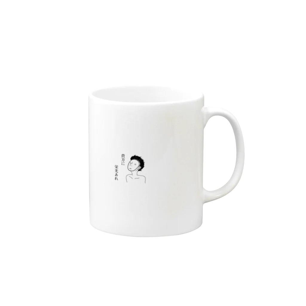 こんぺいとうわーくすの仮面族 -貴方に栄光あれ- Mug :right side of the handle