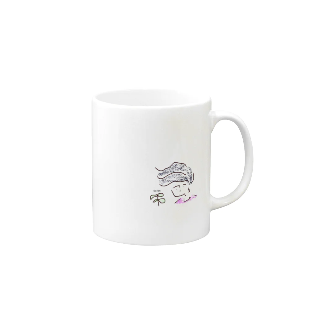 Free guys. の小さなしあわせ Mug :right side of the handle