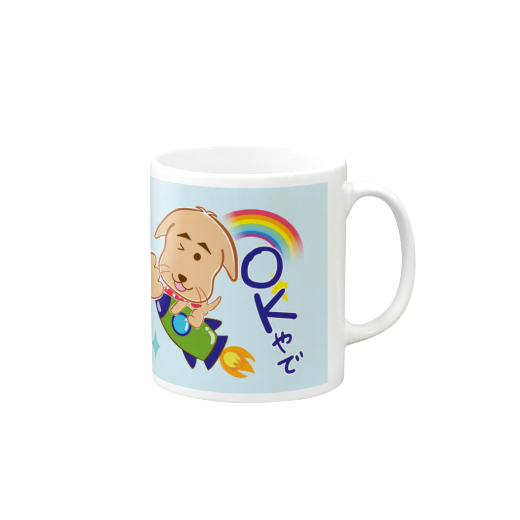 アミの森書店の「OKやで」マグカップ Mug :right side of the handle