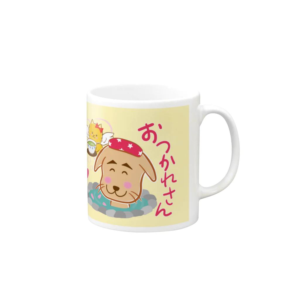 アミの森書店の「おつかれさん」マグカップ Mug :right side of the handle