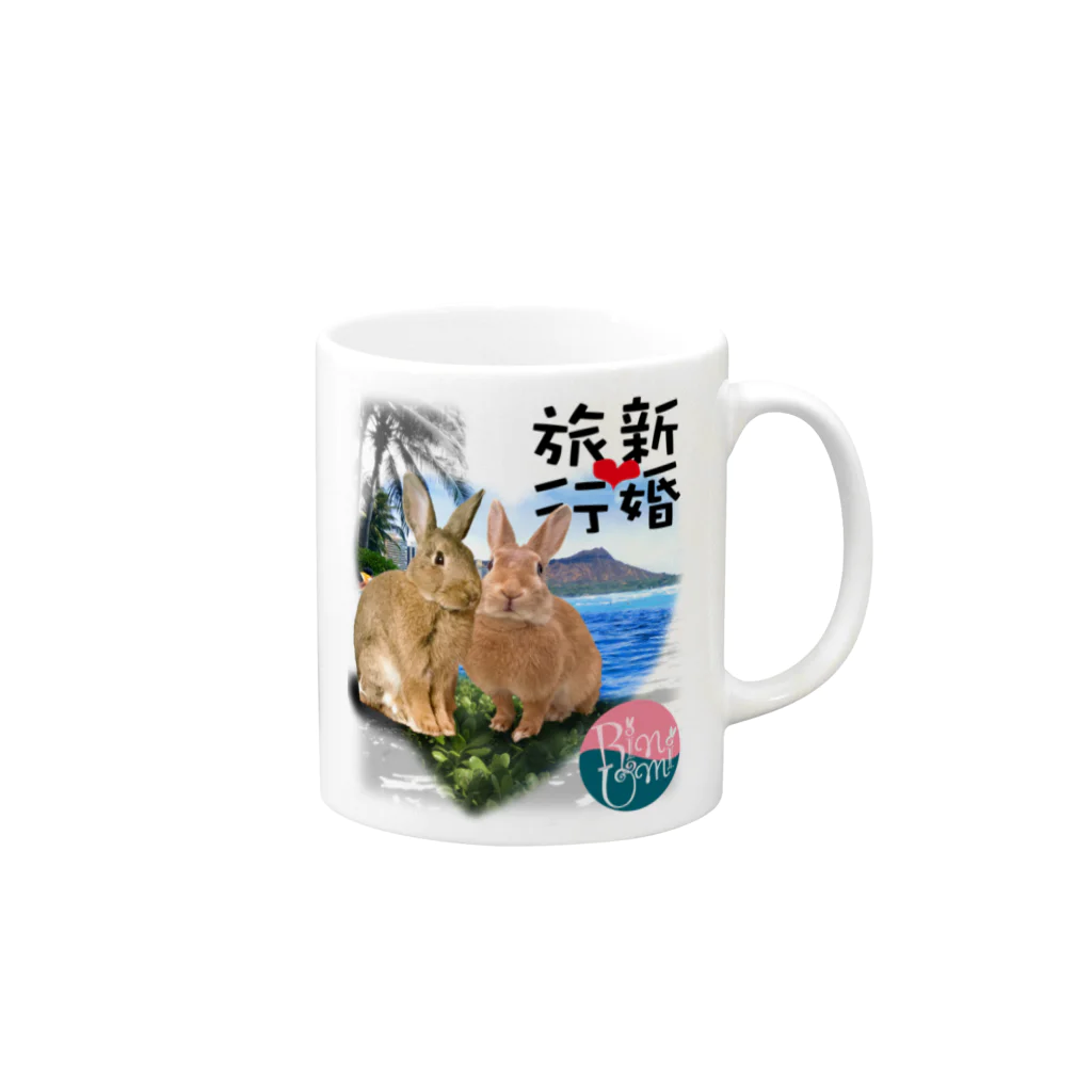 うさぎのうみちゃんねるショップのうさぎの新婚旅行-ハワイ-うさぎのりん＆うみ Mug :right side of the handle