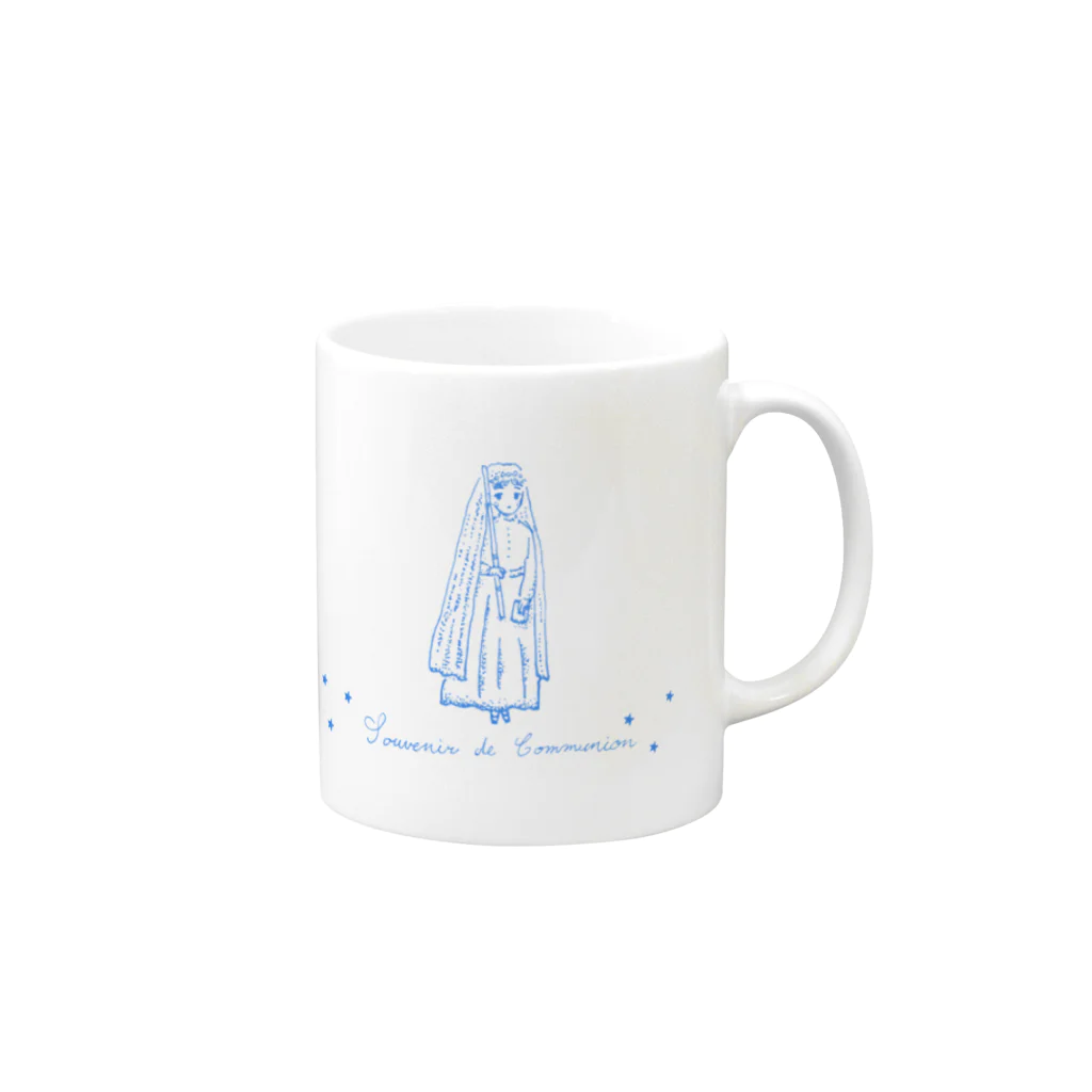  こぐま        の少女の祈り Mug :right side of the handle