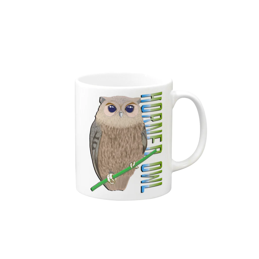 LalaHangeulのHORNED OWL (ミミズク) Mug :right side of the handle