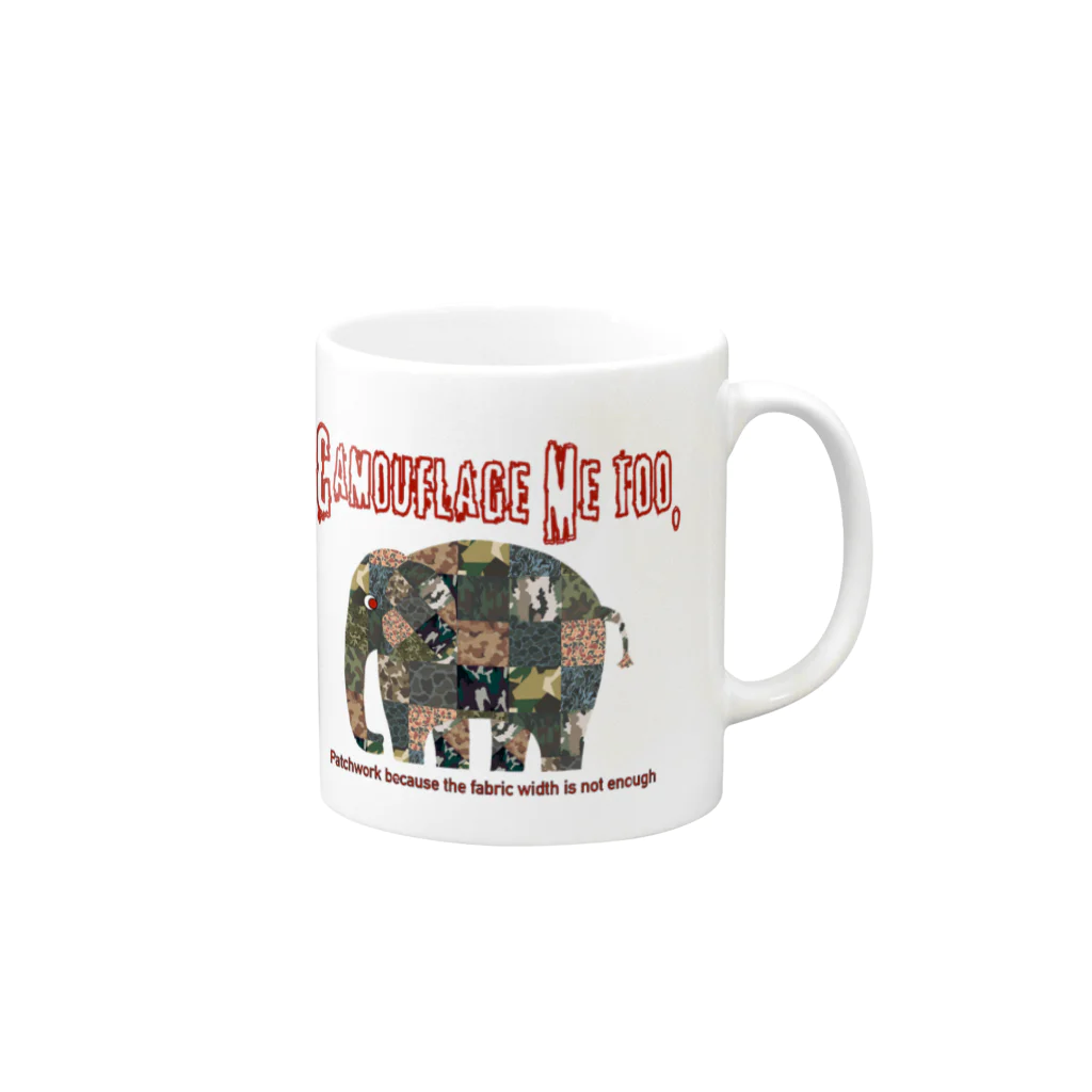 alt_203のCamouflage Me too Mug :right side of the handle