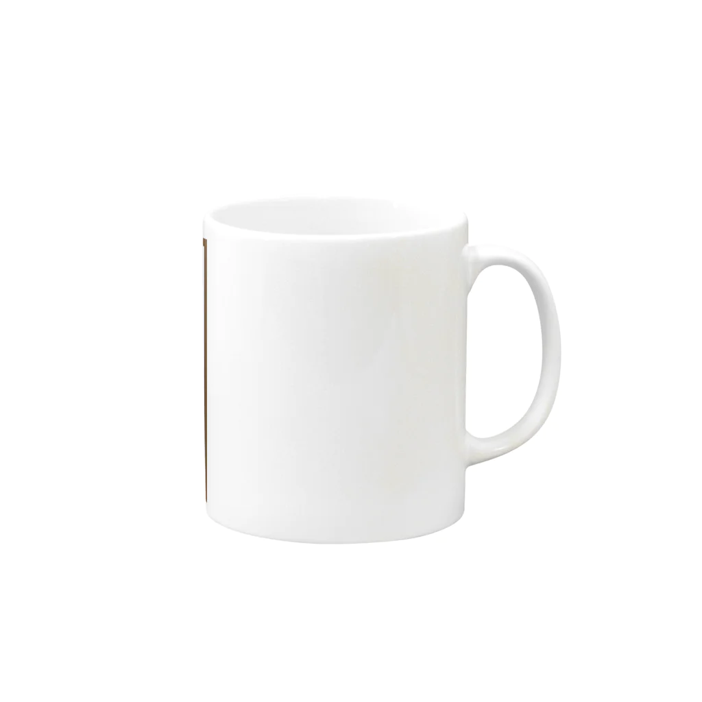 えぬじーおーのせばだばまいねびょんマグ Mug :right side of the handle