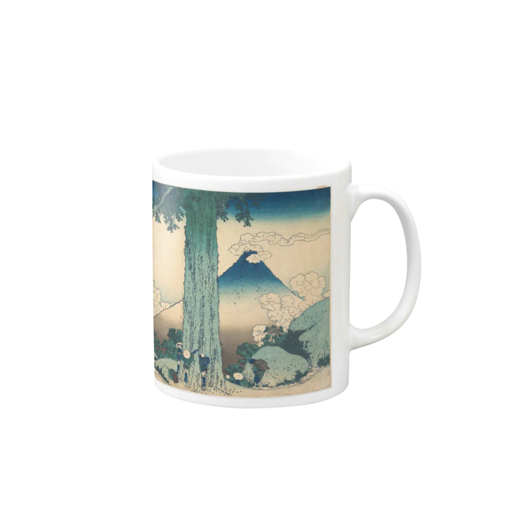 日本の名画の富獄三十六景・甲州三嶌越 Mug :right side of the handle