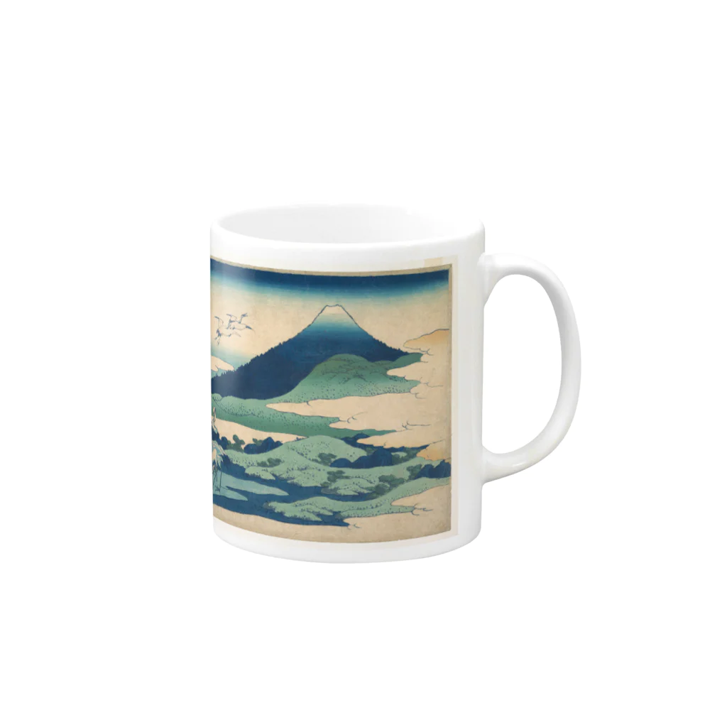 日本の名画の富獄三十六景・相州梅沢左 Mug :right side of the handle