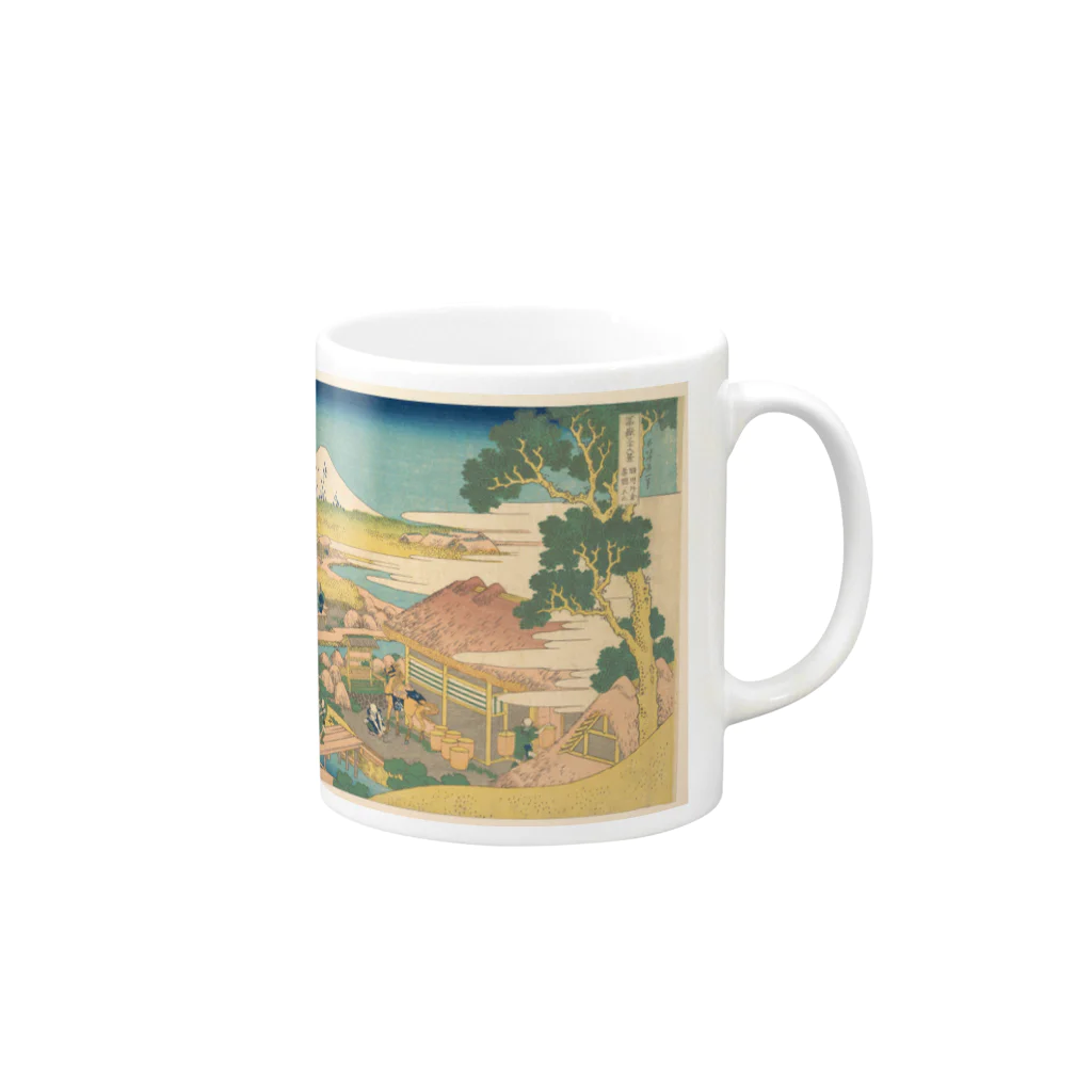 日本の名画の富獄三十六景・駿州片倉茶園ノ不二 Mug :right side of the handle