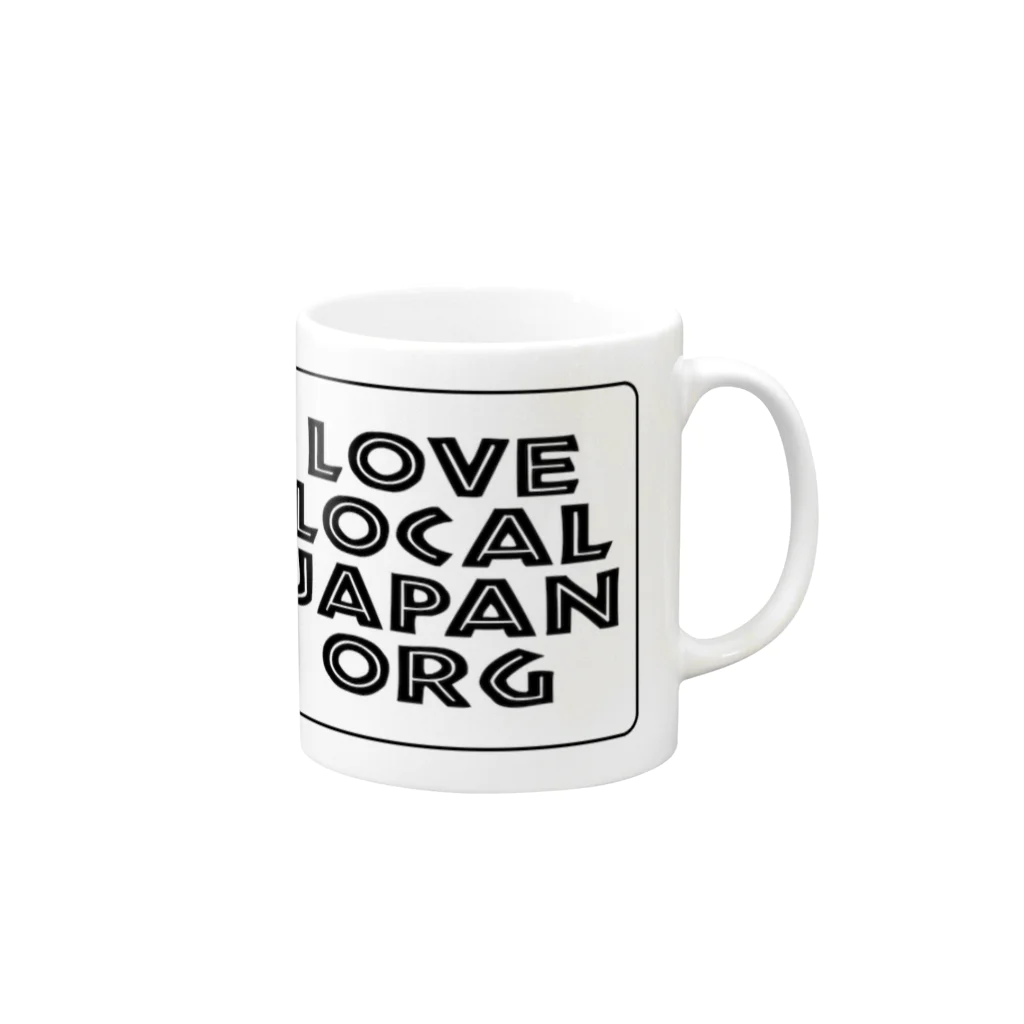 LOVE LOCAL JAPAN.orgのLLJ2019.Vr.01 Mug :right side of the handle