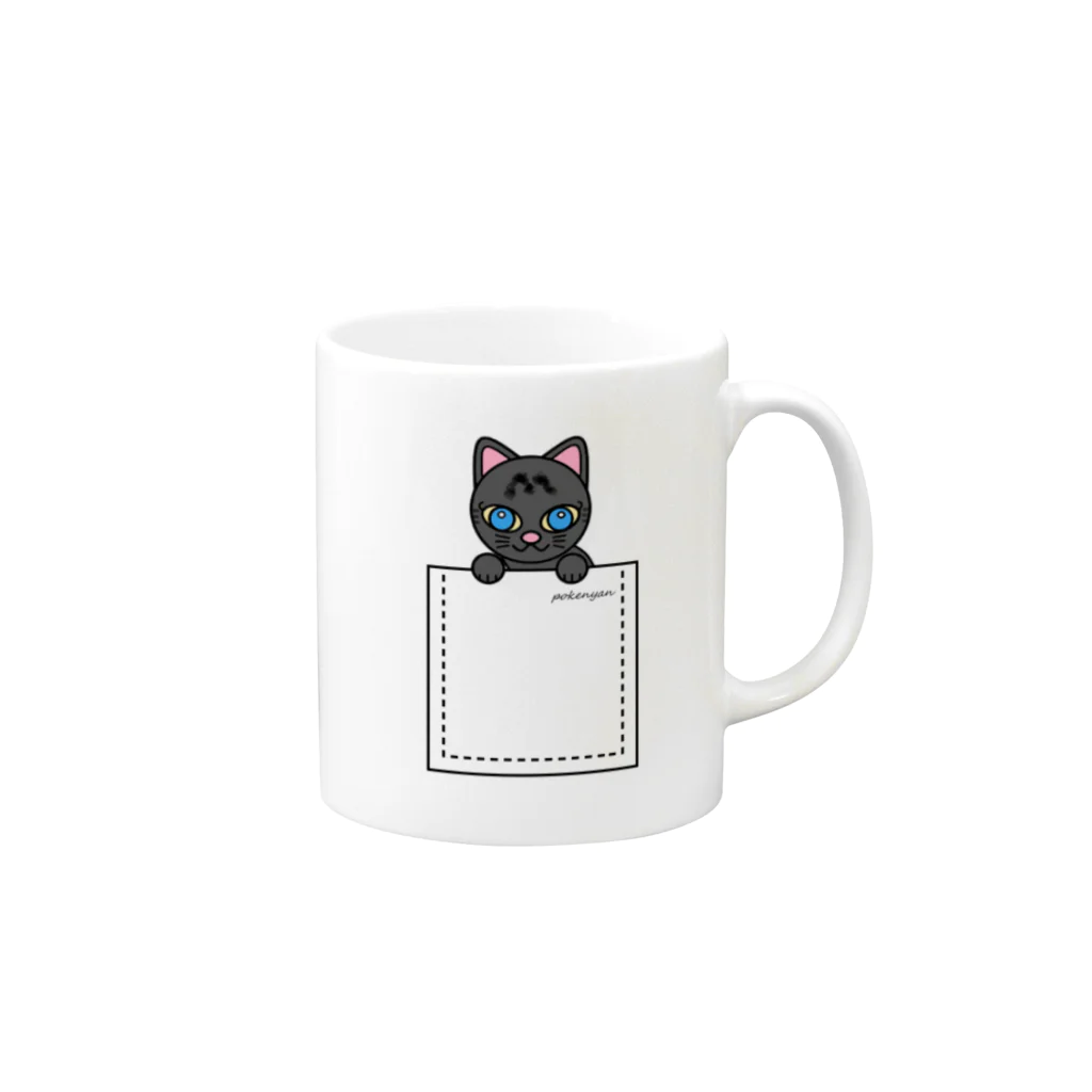 猫部のねこ　pokenyan サバにゃん Mug :right side of the handle