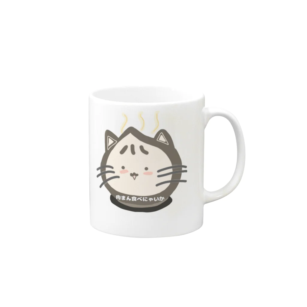 たまねこの肉まん猫 Mug :right side of the handle