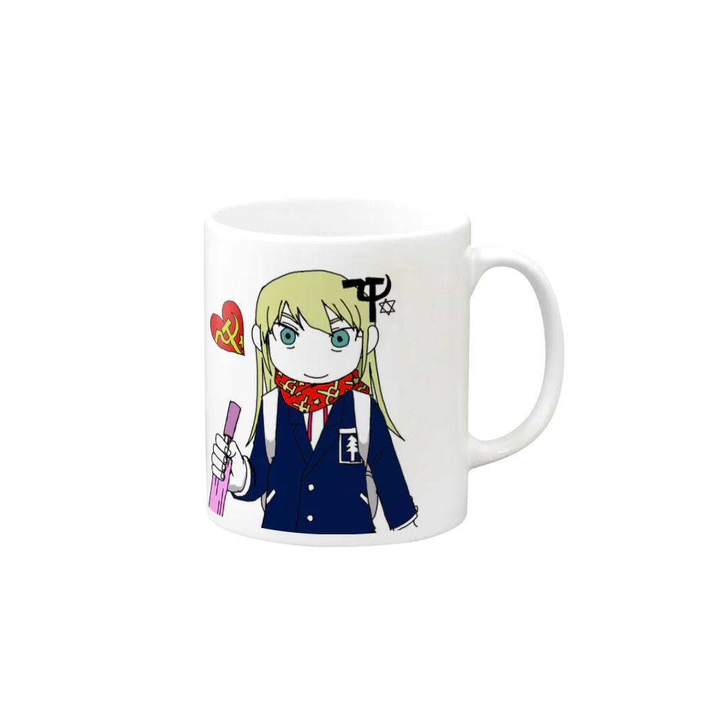 株式会社スガノワークスの共産主義の日常　ナターシャポミュスキー　傘 Mug :right side of the handle