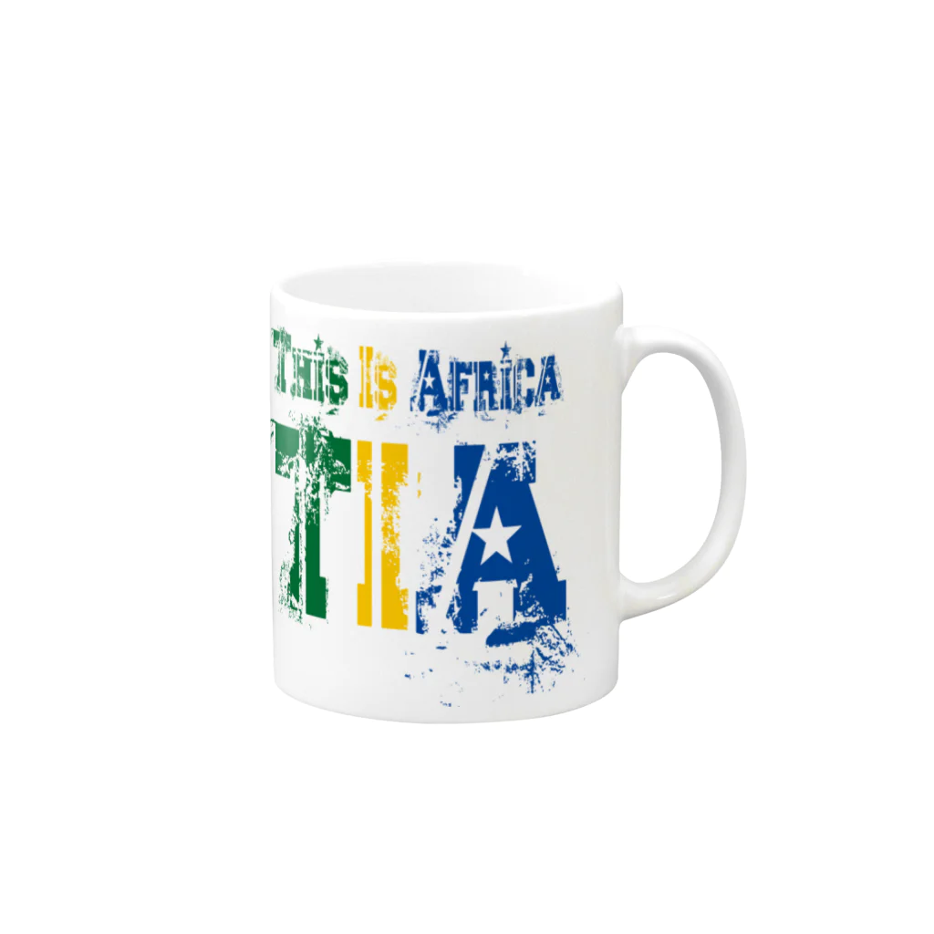 キャプテン☆アフリカのシークレットベース（秘密基地）のTIA (This is Africa) これがアフリカだぁ!! (カラー) Mug :right side of the handle