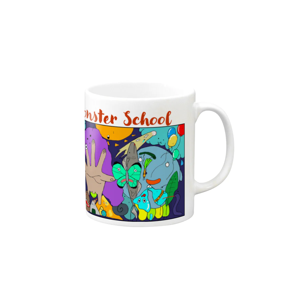 No.0754のモンスターな学校 Mug :right side of the handle