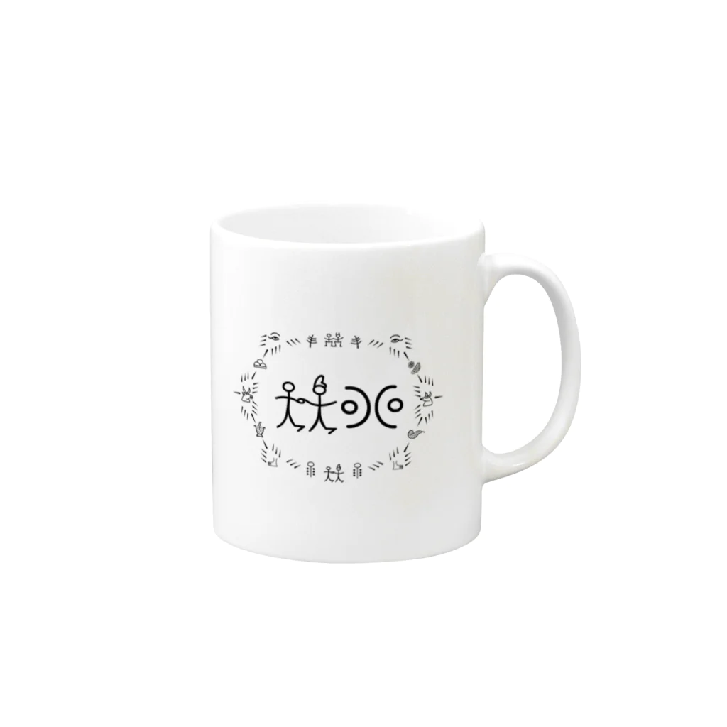 三重殺セカンドの店のトンパ文字「阿部」 Mug :right side of the handle