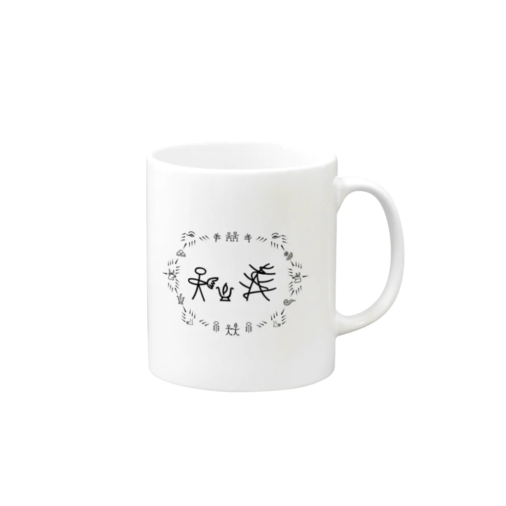 三重殺セカンドの店のトンパ文字 「伊藤」 Mug :right side of the handle