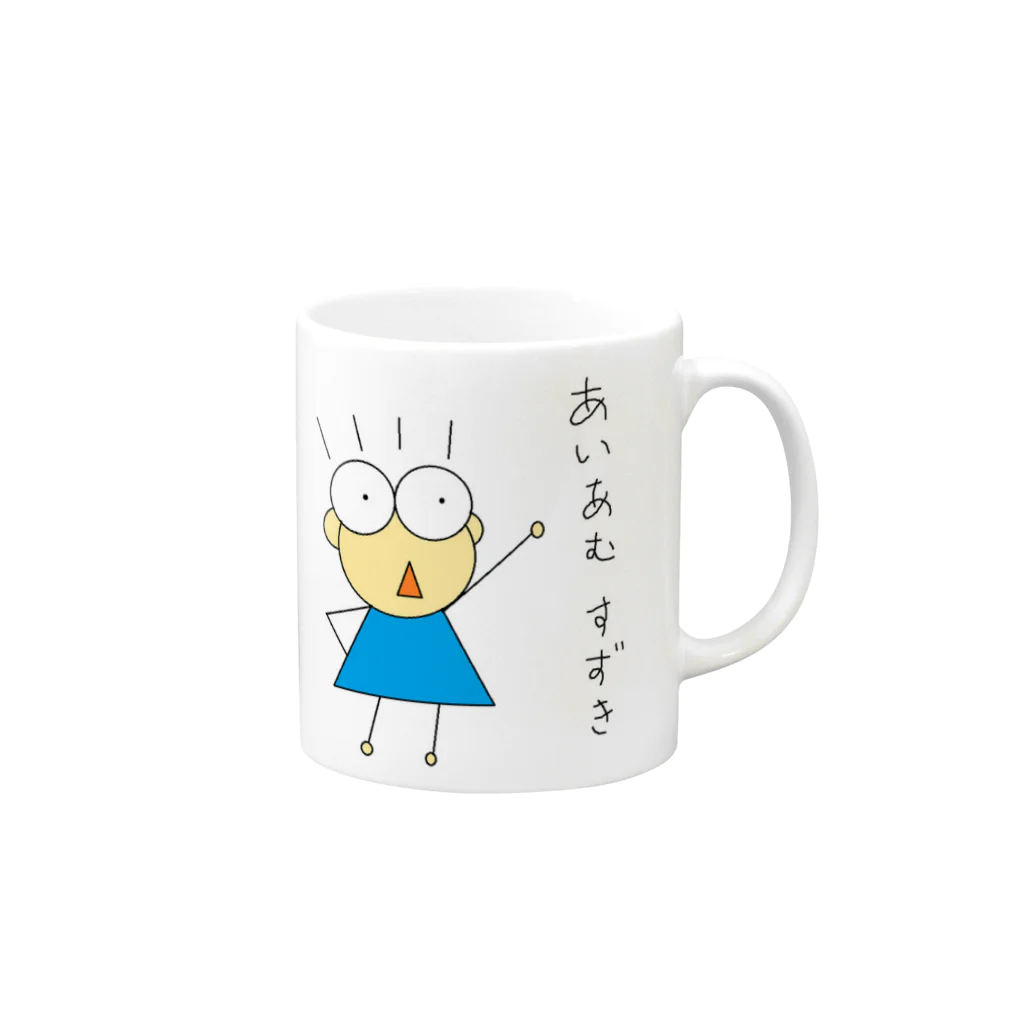 てるりんのあいあむすずき Mug :right side of the handle