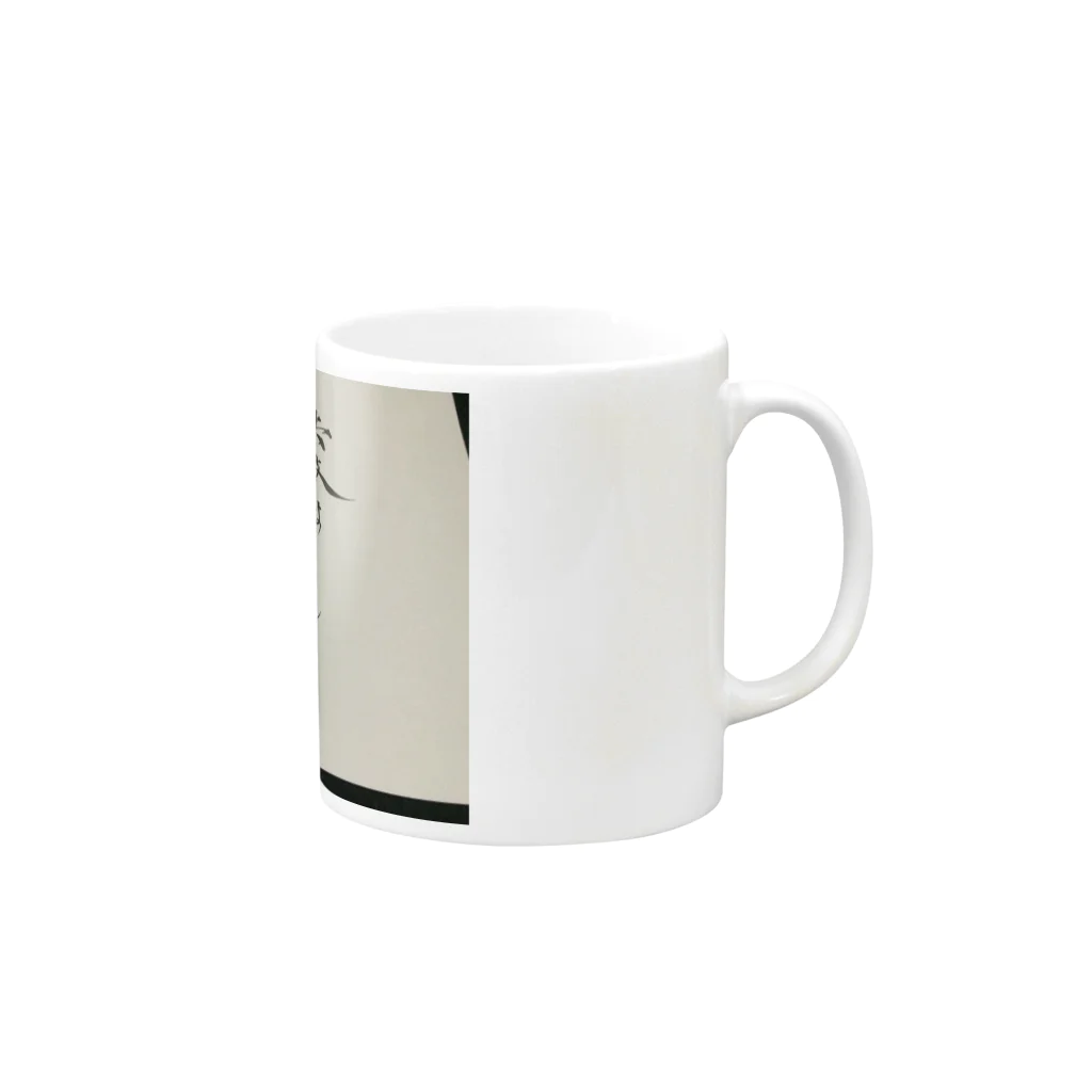 ainapoの失敗は回り道 行き止まりではない Mug :right side of the handle