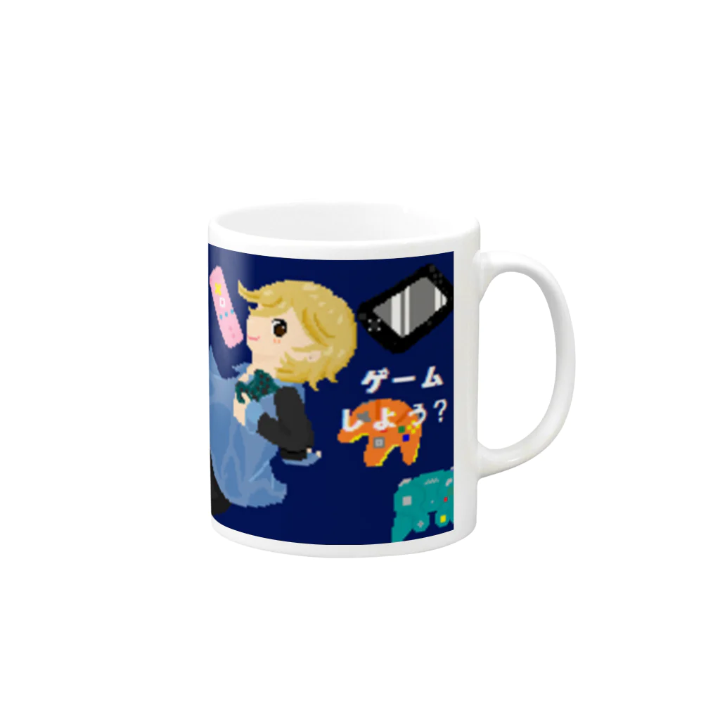 てぃっしゅ。もぐのゲームしよう? Mug :right side of the handle