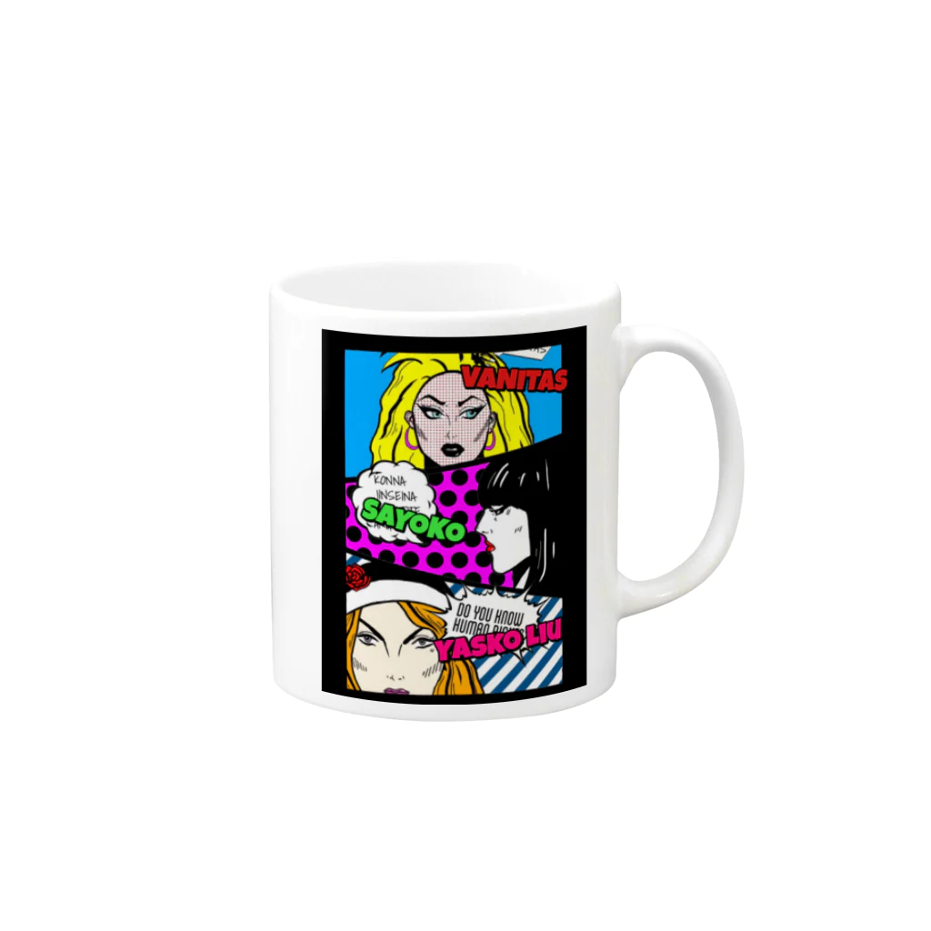 ばにたすの店の女装達 Mug :right side of the handle