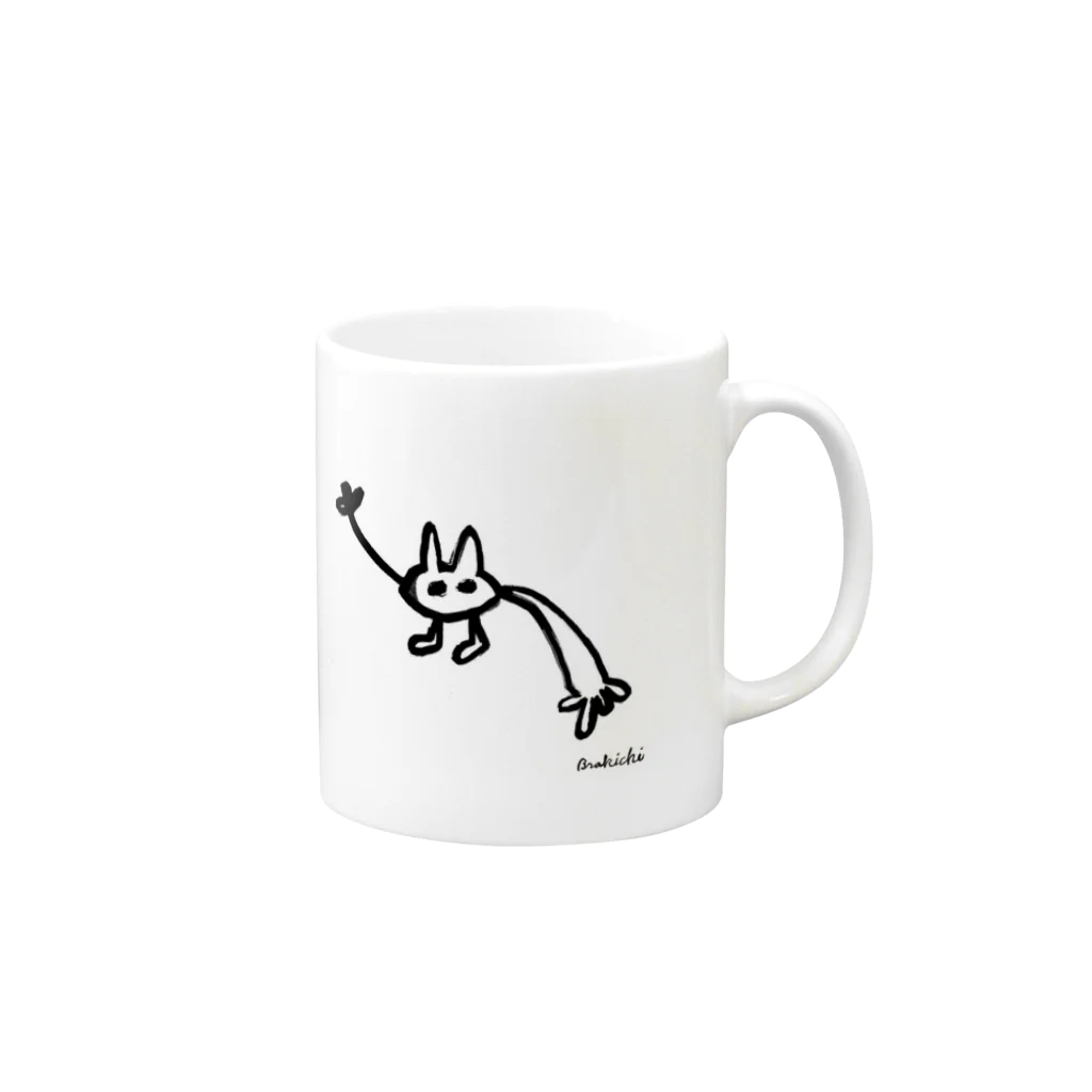 brakichiのUS0112 MUG マグカップの取っ手の右面