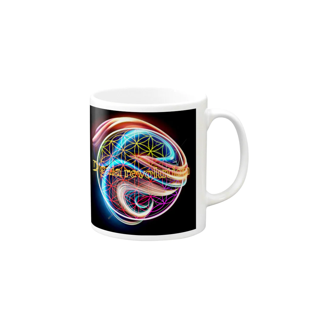 Aimurist のD’gaia revolution 変容 Mug :right side of the handle