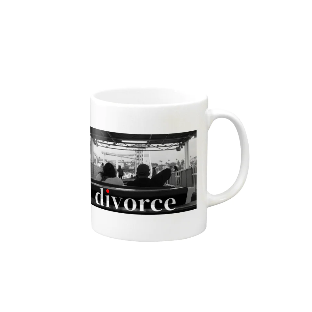 きむらー公式ショップのDivorce Mug :right side of the handle