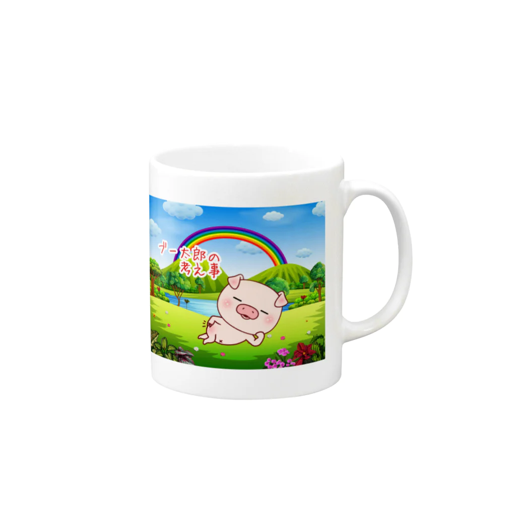 ブー太郎の養豚JAPANのブー太郎ゆるカップ Mug :right side of the handle