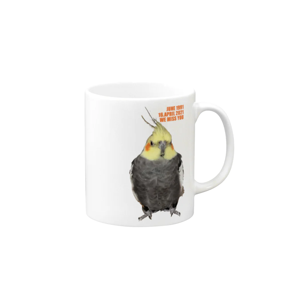 MitFreudeAbigailのかめじいメモリアル Mug :right side of the handle