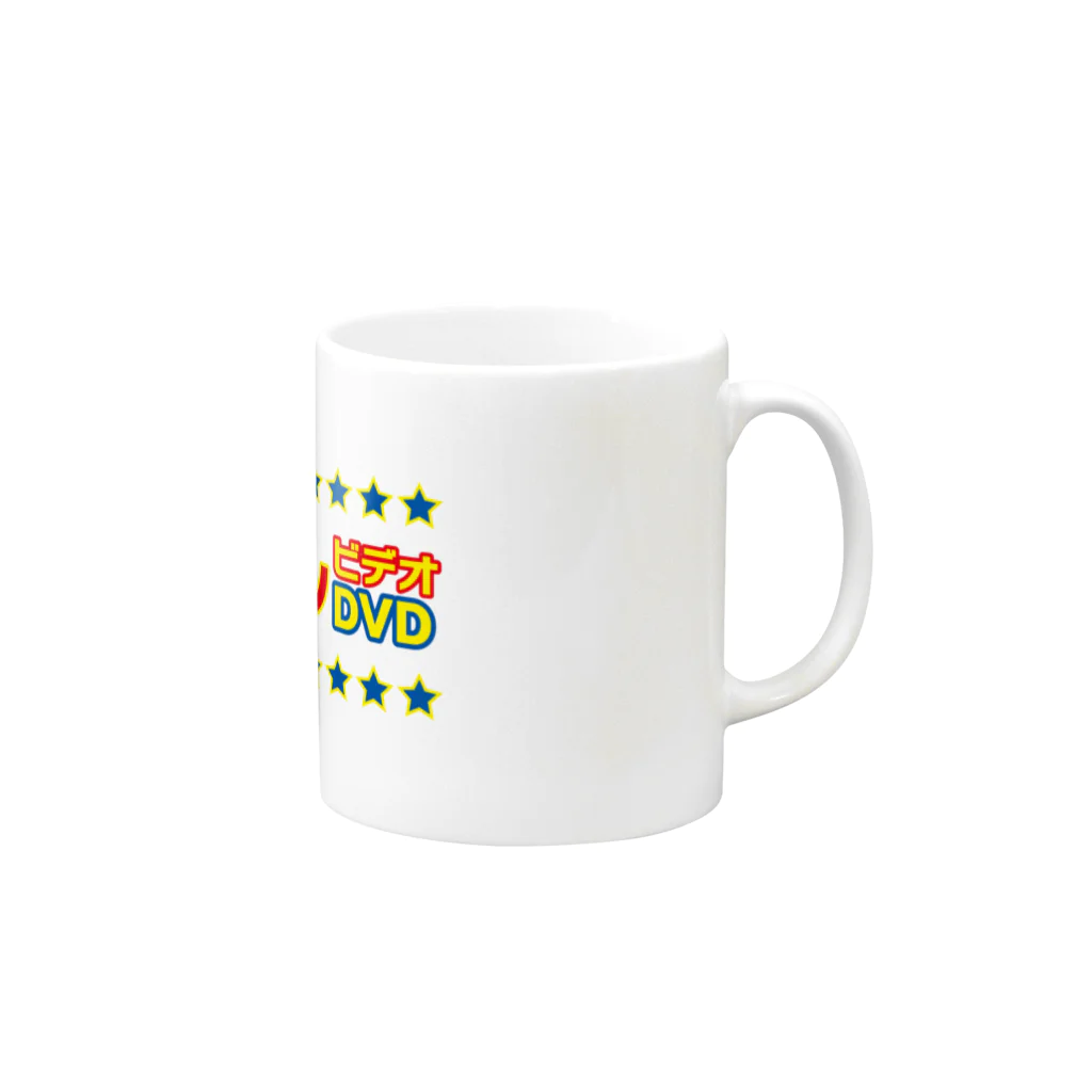 LONESOME TYPE ススのレンタルビデオDVD Mug :right side of the handle