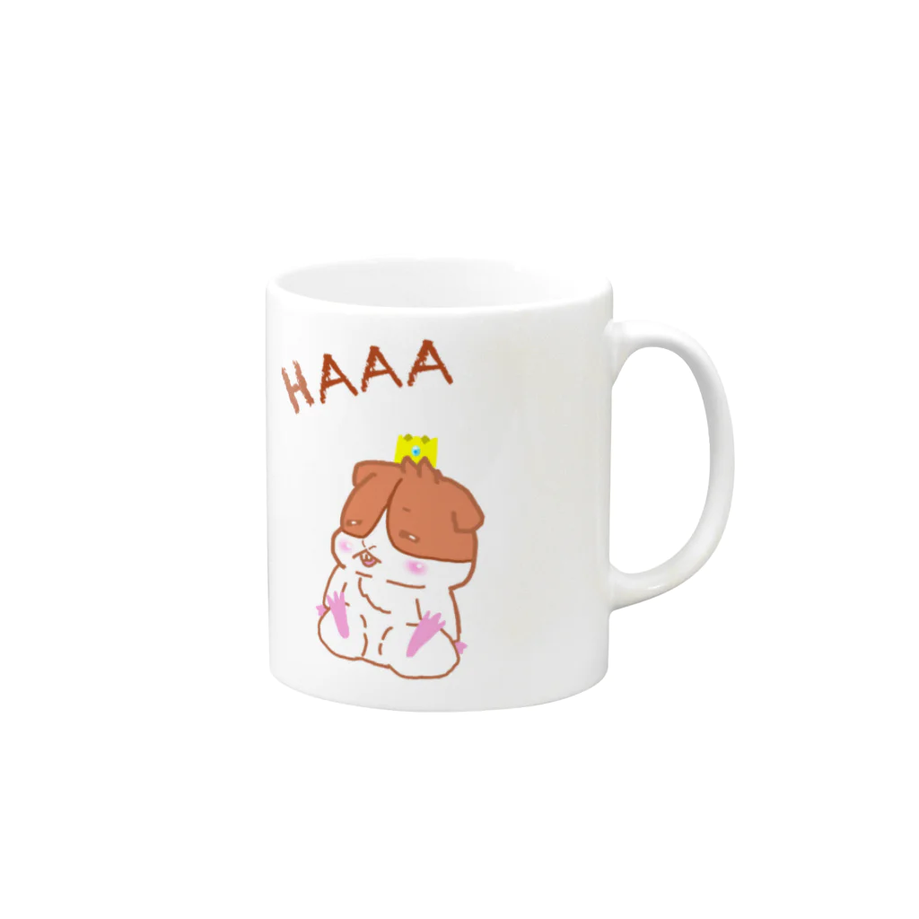 OgattchのKing hamster Mug :right side of the handle