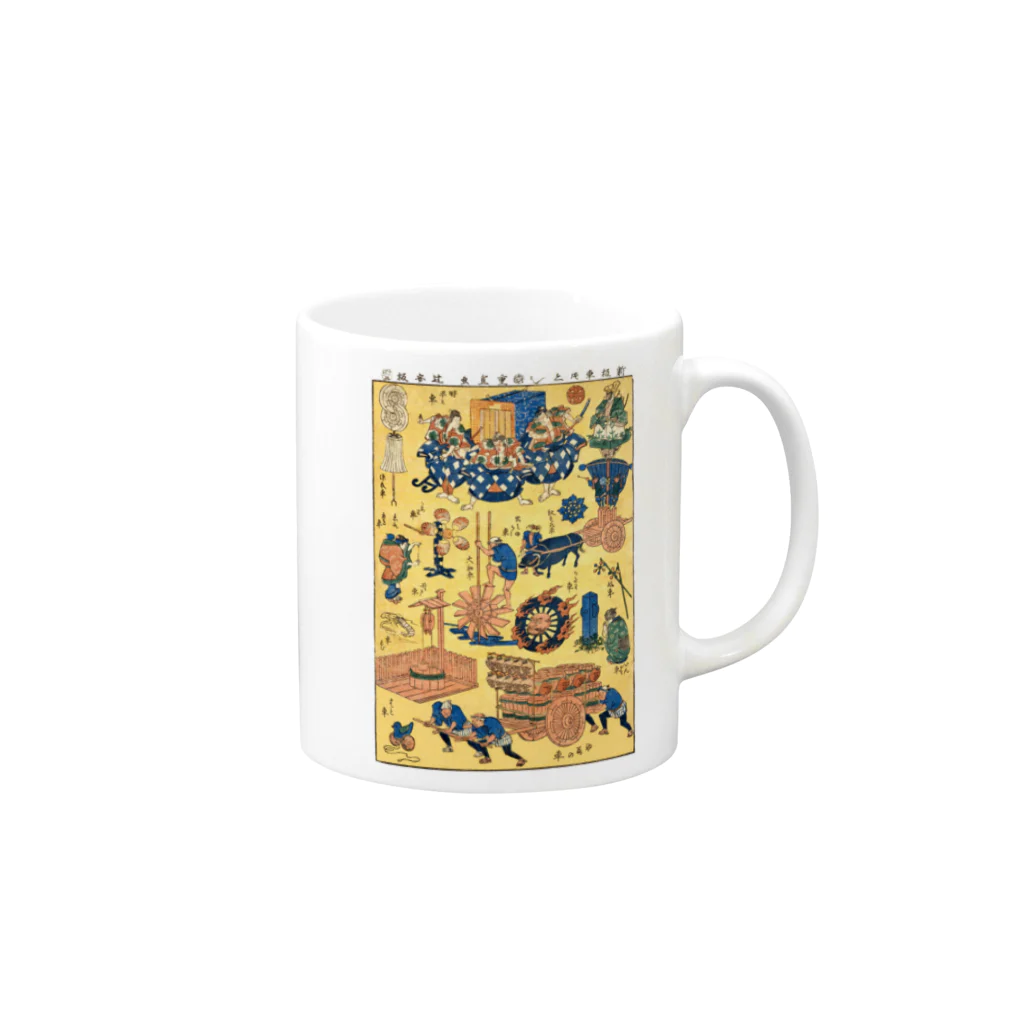 和もの雑貨 玉兎の新板車つくし【浮世絵・おもちゃ絵】 Mug :right side of the handle