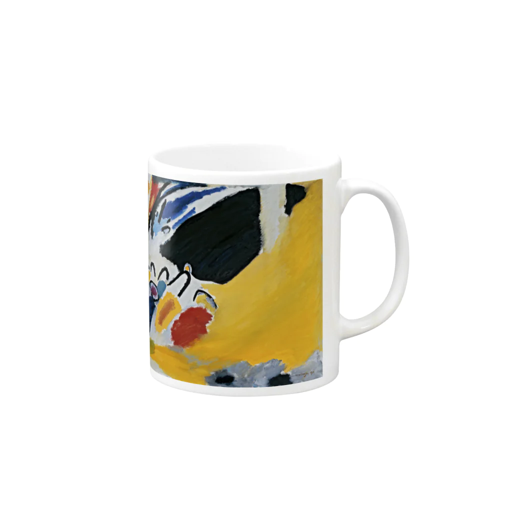 impressionismのWassily Kandinsky - Impression III (Konzert) Mug :right side of the handle