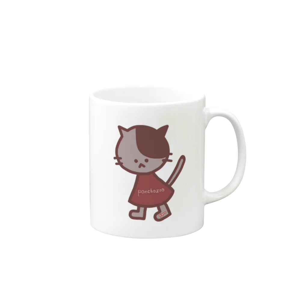 pipro(ぴぷろ)のネコサン(ponchozoo) Mug :right side of the handle