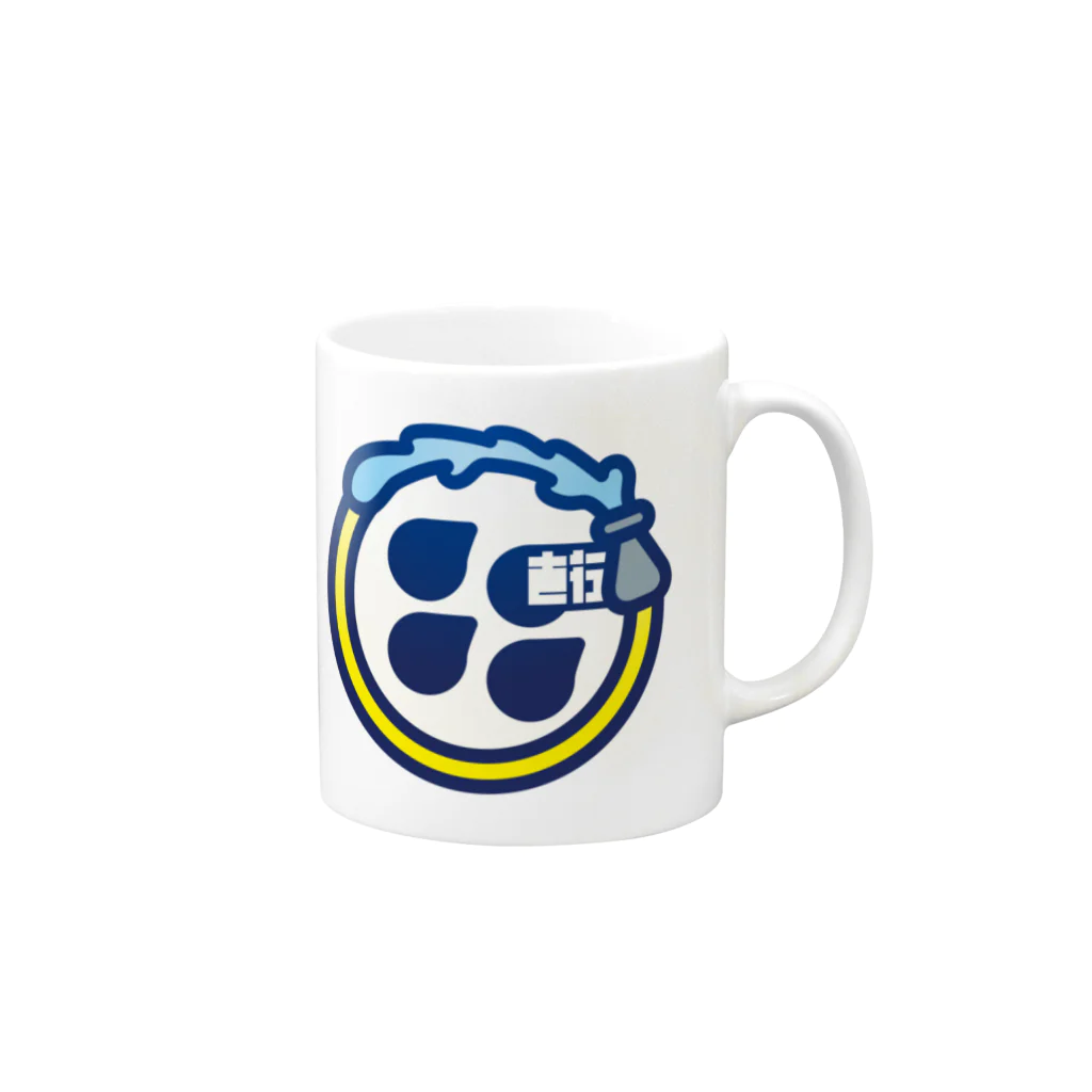 原田専門家のパ紋No.1232直行 Mug :right side of the handle