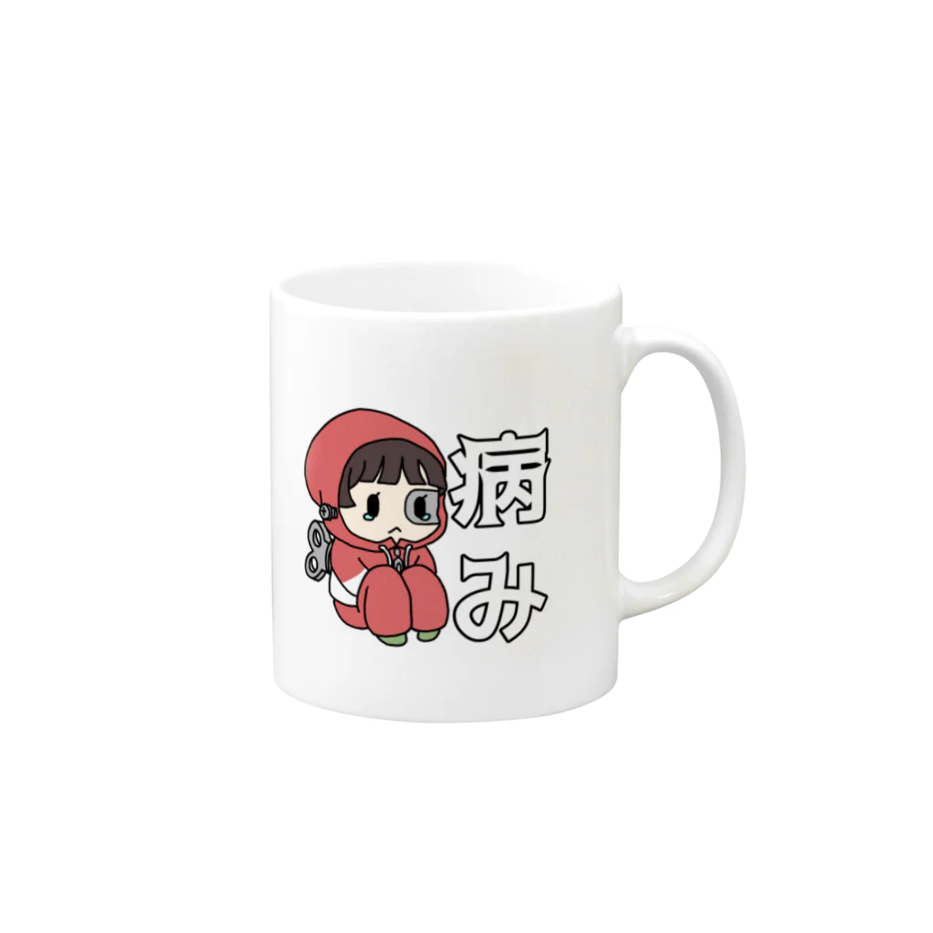 メカセツコの病み期 Mug :right side of the handle