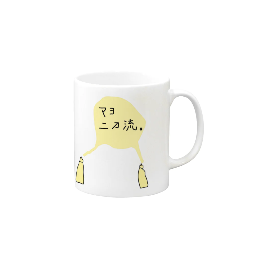 Animaletc.のマヨ二刀流 Mug :right side of the handle